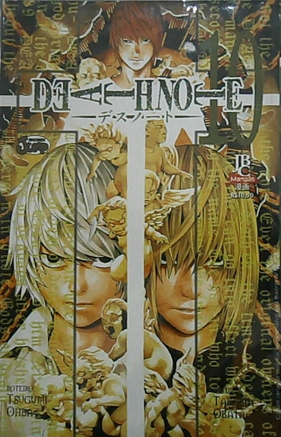 Death Note - V. 10 baixar livro de graça