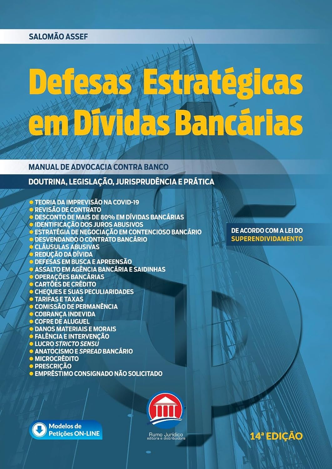 Defesas Estratégicas em Dúvidas Bancárias