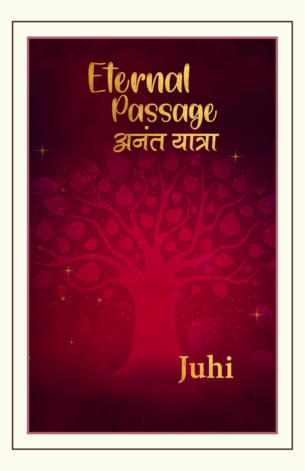 Eternal Passage - अनंत यात्रा (English Edition) baixar livro de graça