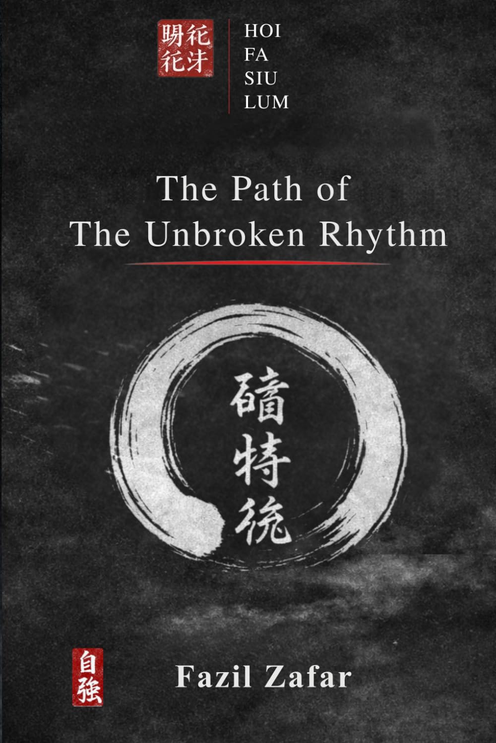 ler totalmente The Path of the Unbroken Rhythm: Timing, Distance, and the Flow of Fight