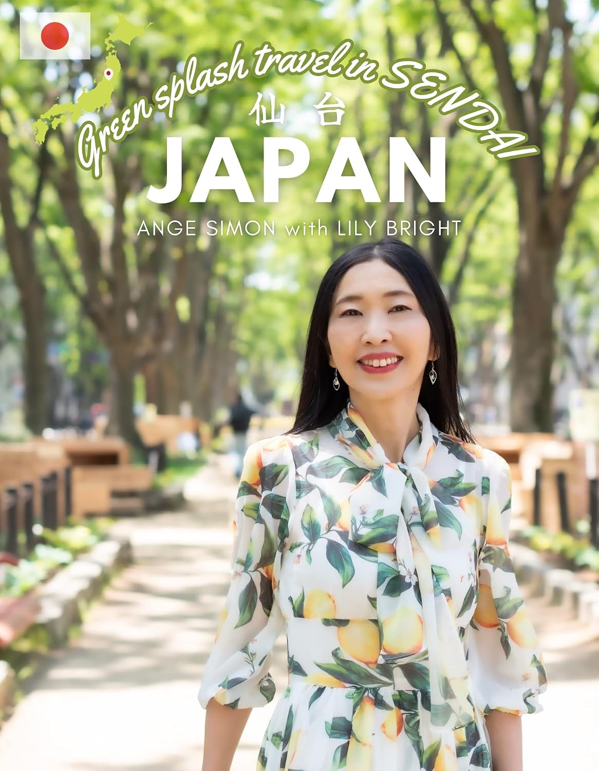 Green splash travel in SENDAI - Japan (English Edition) baixar livro de graça