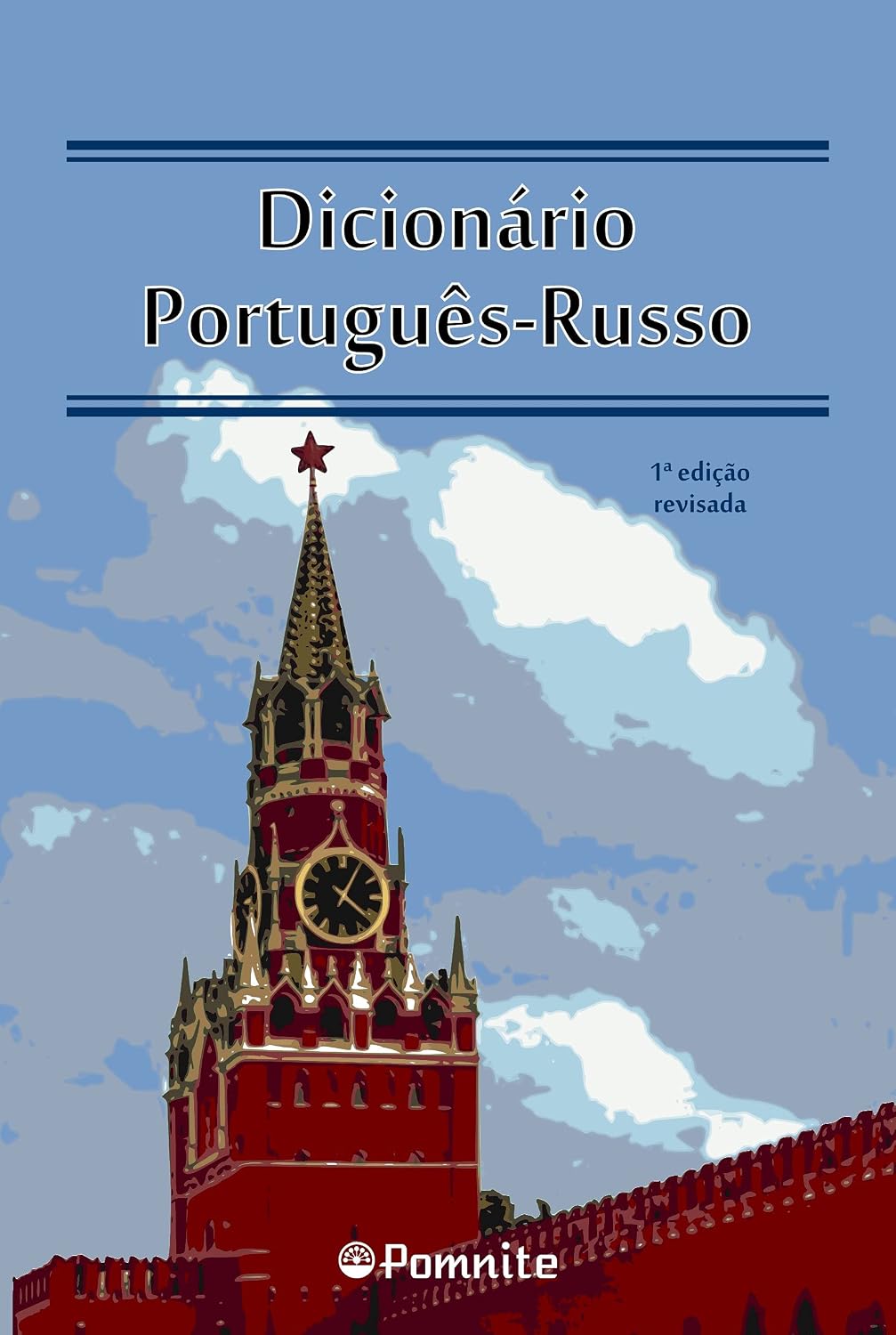 Dicionário português-russo baixar o livro de graça