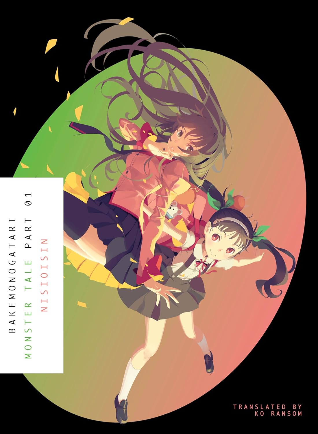 Bakemonogatari, Part 1 (Novel): Monster Tale baixar livro de graça
