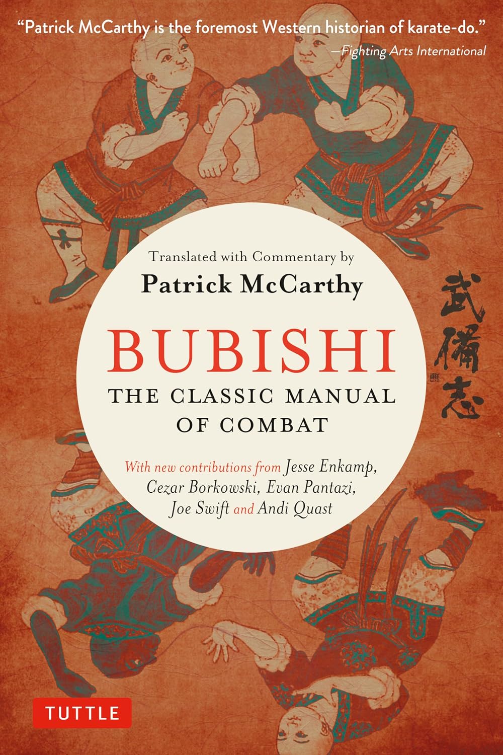Bubishi: The Classic Manual of Combat baixar o livro de graça