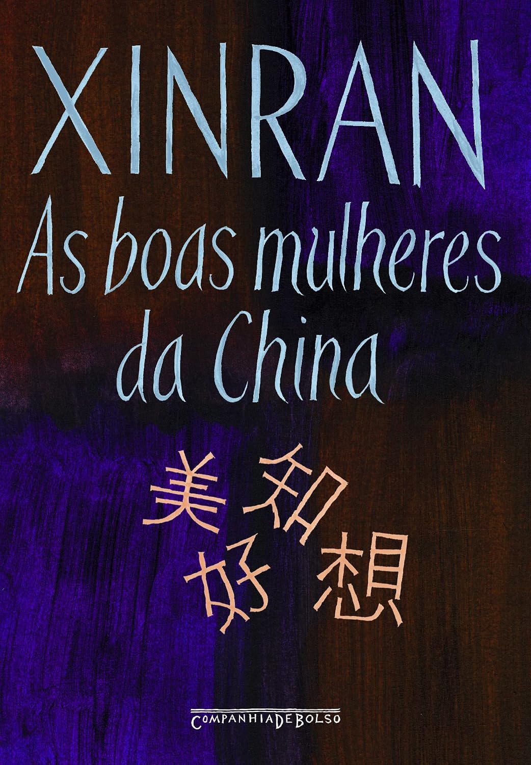 capítulo por capítulo baixar As boas mulheres da China