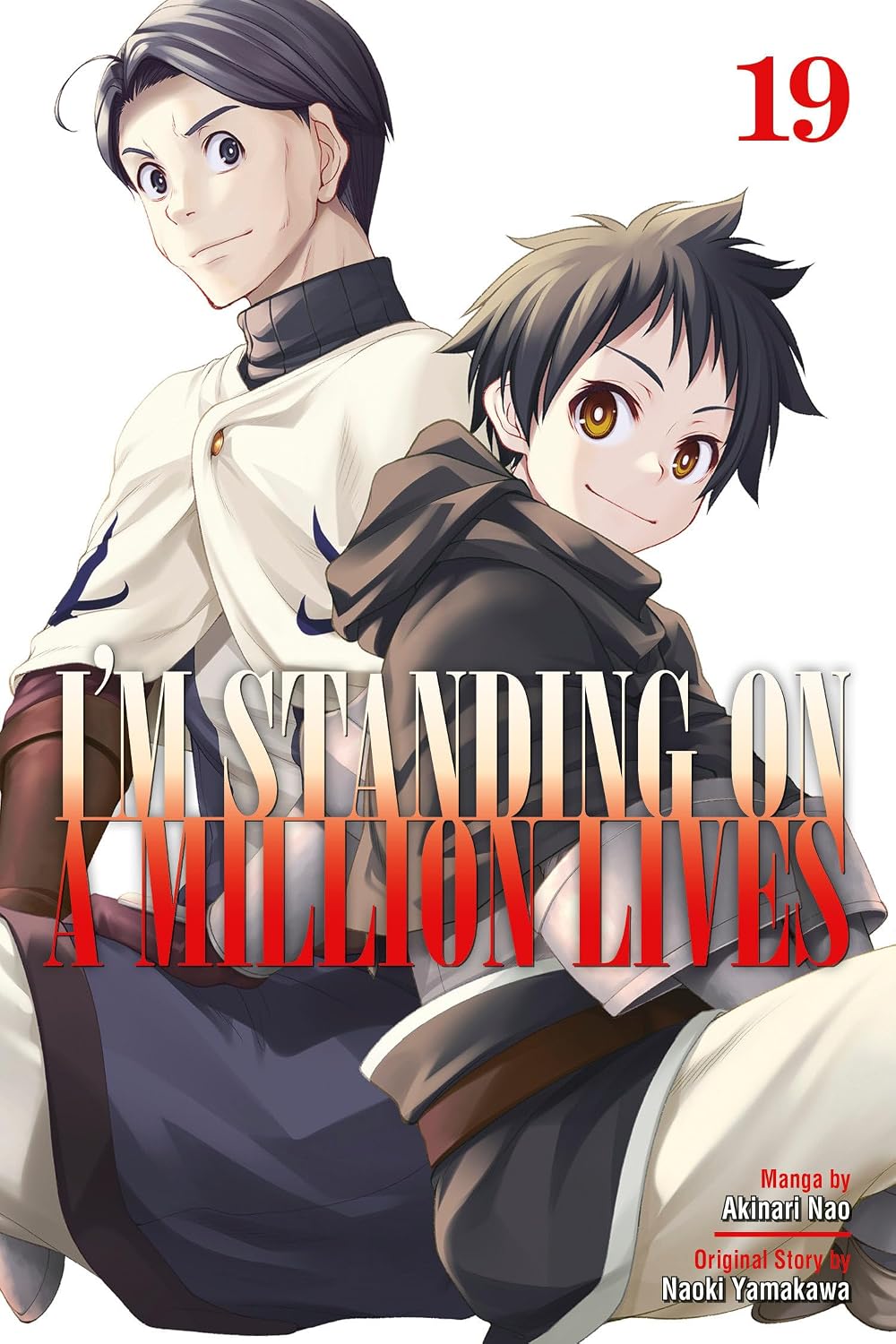 I'm Standing on a Million Lives 19 baixar o livro de graça