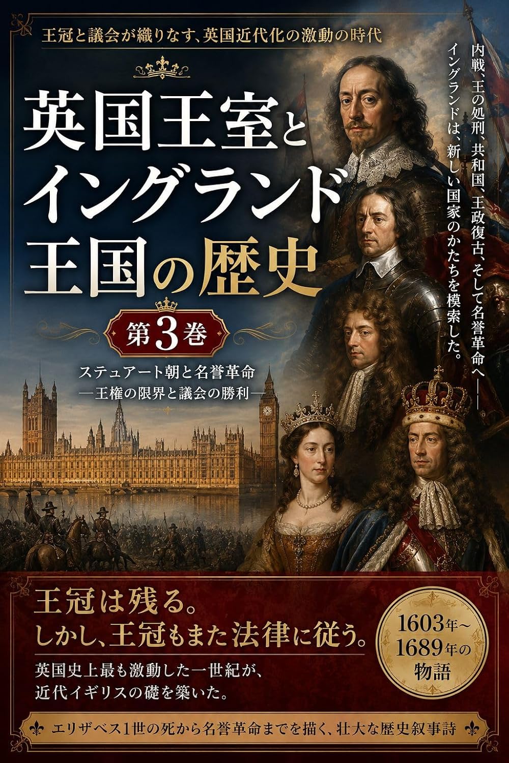 capítulo por capítulo baixar oukannhanokoxtutasikasioukannmohouritunisigagau (Japanese Edition)