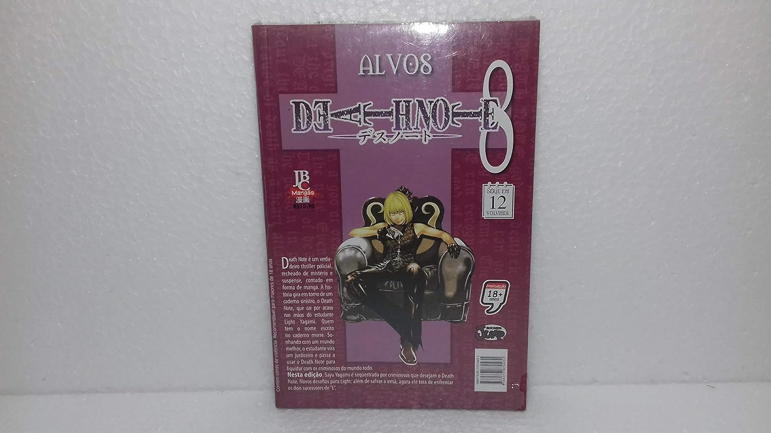 Death Note 08 - Alvos baixar livro de graça
