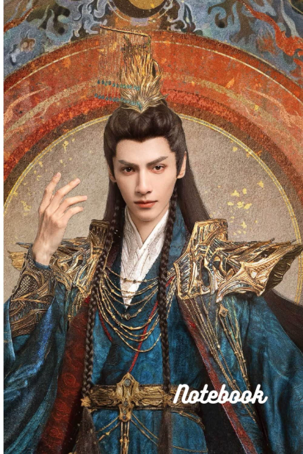 Till The End of The Moon | Chang Yue Jin Ming Fans art notebook: - Letter Size 6 x 9 inches, 120 pages baixar o livro de graça