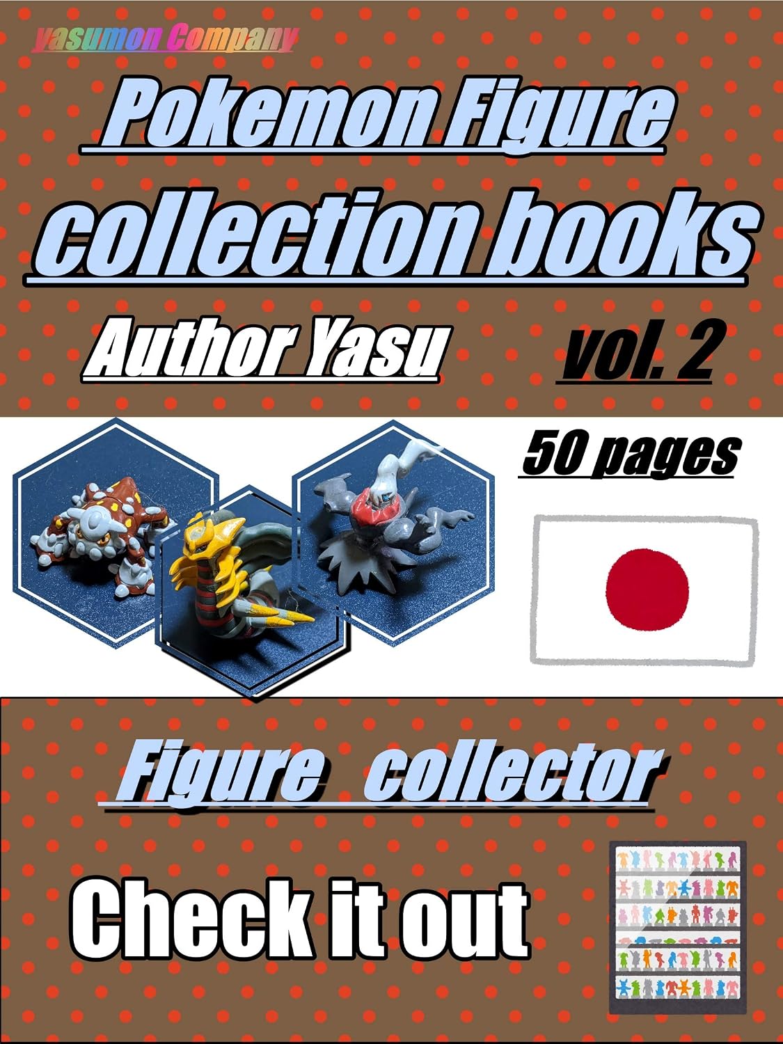[Pokemon Figure] Collection vol.2 Japanese japan No copyright (English Edition) baixar o livro de graça
