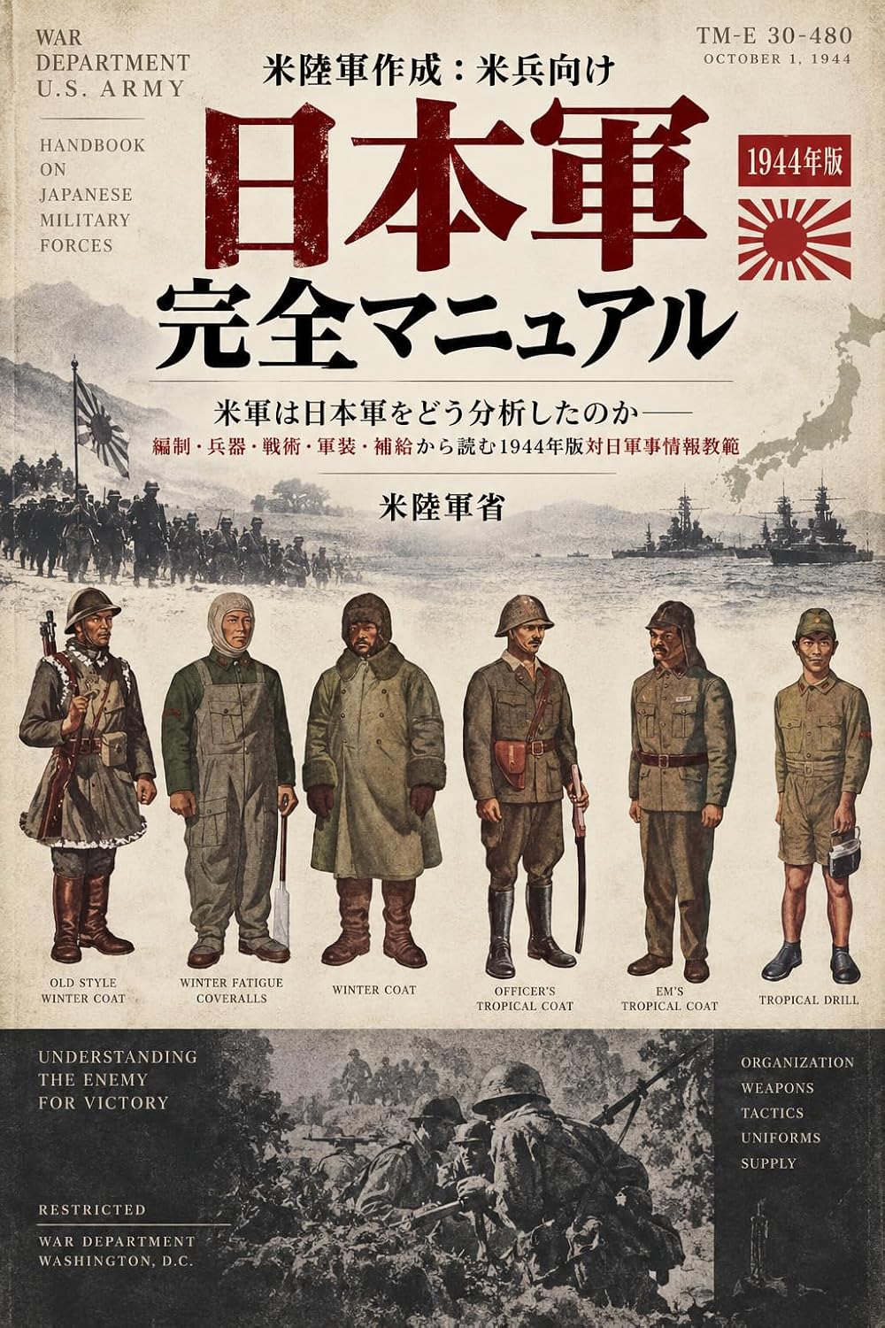 capítulo por capítulo baixar ddada: dada (Japanese Edition)