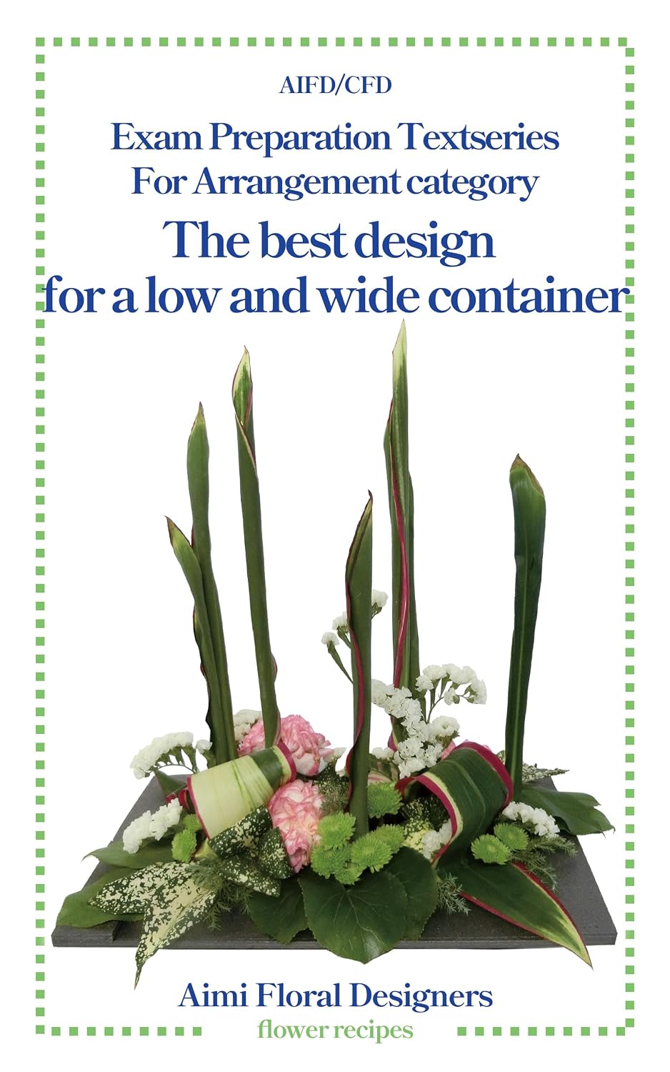 ler totalmente The best design for a low and wide container: A Practical Design Guide for AIFD / CFD Exam Success (AIFD/CFD Exam preparation text series Book 13) (English Edition)