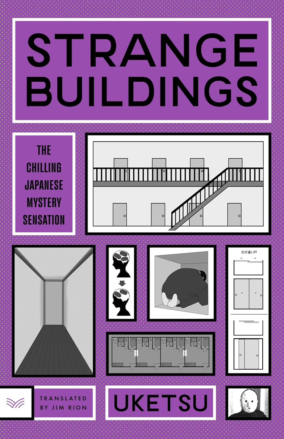 Strange Buildings: A Novel – A Chilling Journey Through Twisted Buildings from the Bestselling Author of Strange Houses: 3 baixar o livro de graça