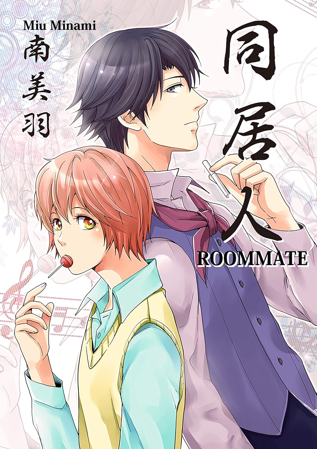 capítulo por capítulo baixar Roommate (Yaoi Manga) Vol. 1 (English Edition)