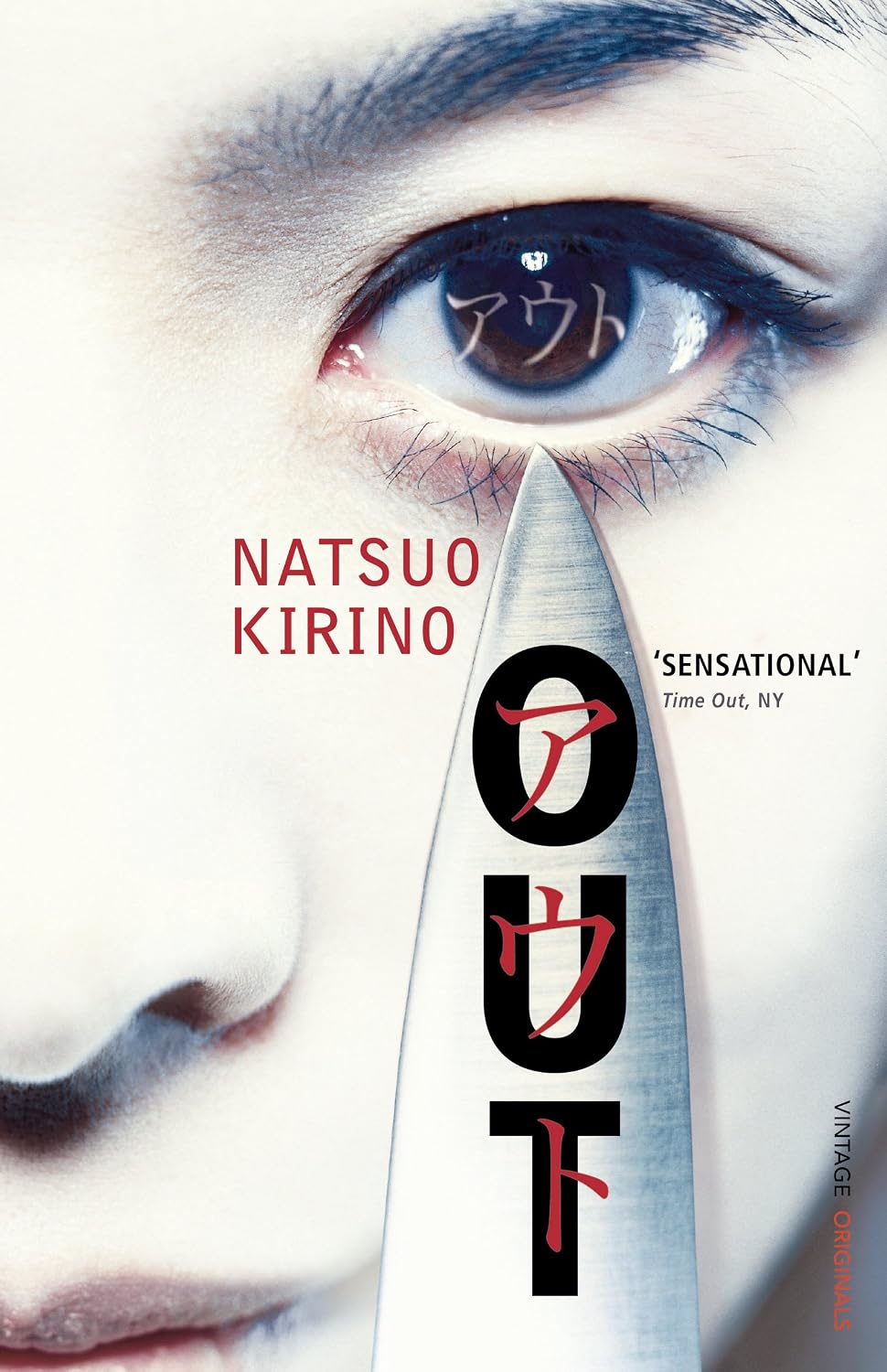 ler totalmente Out: A dark, unflinching thriller about ordinary women pushed beyond the edge. (English Edition)