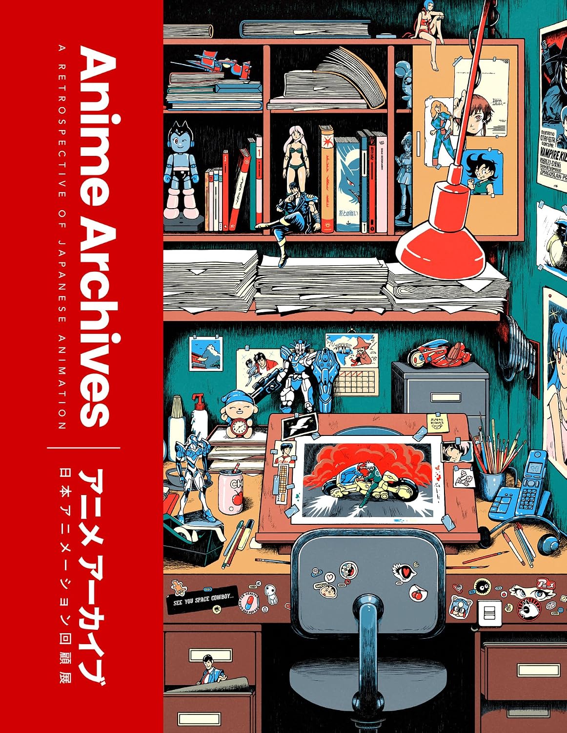 The Anime Archives: A retrospective of anime films and TV shows from indie journal publisher Lost in Cult. baixar o livro de graça