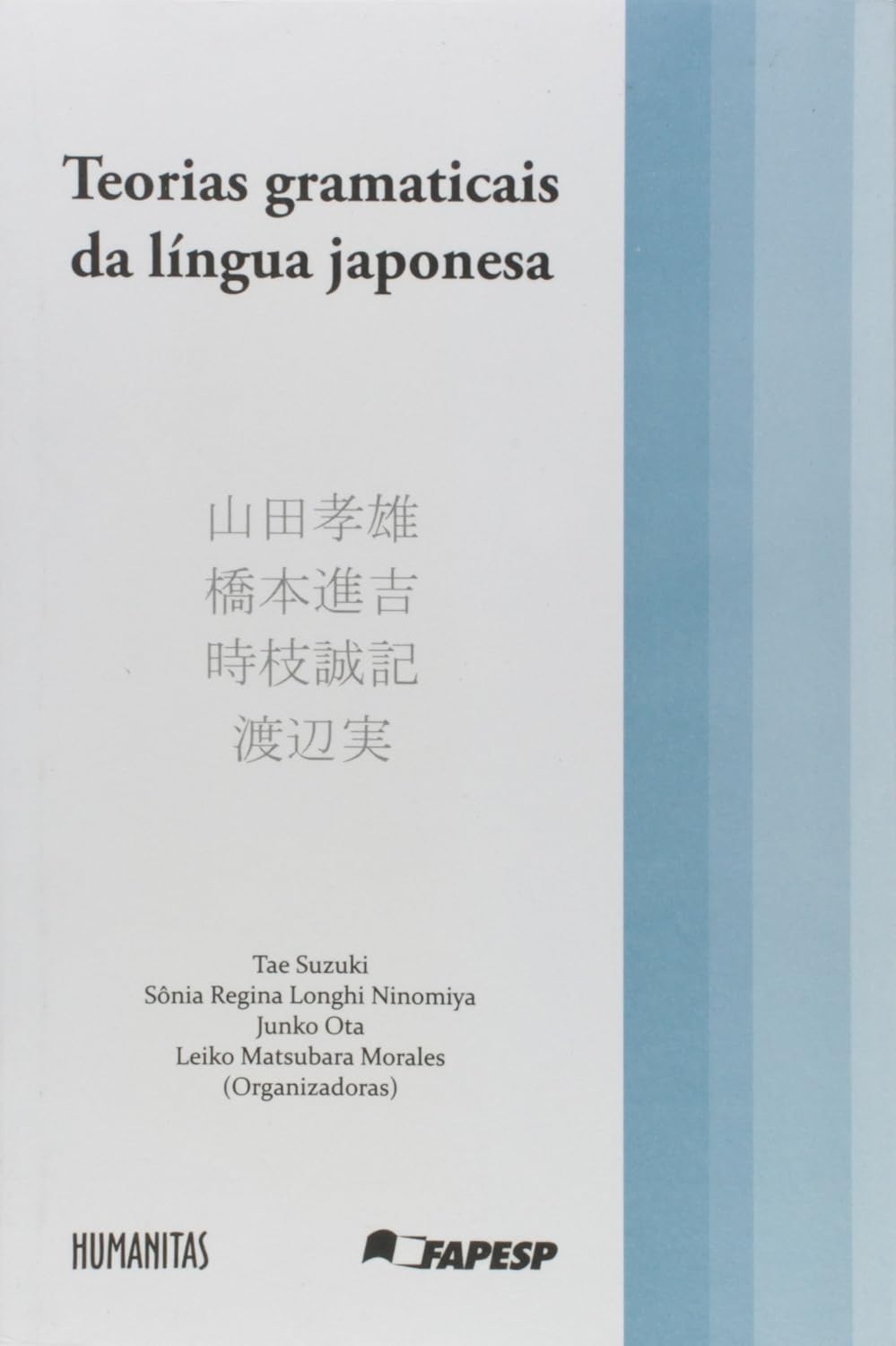 capítulo por capítulo baixar Teorias Gramaticais da Língua Japonesa