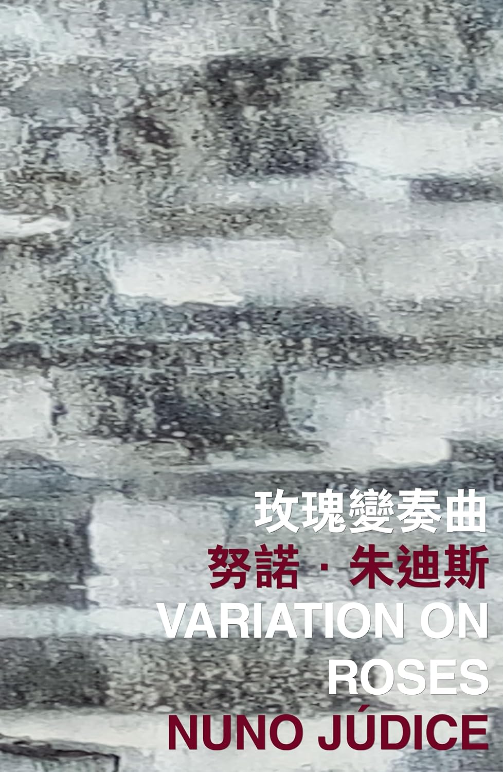 ler totalmente Variation on Roses