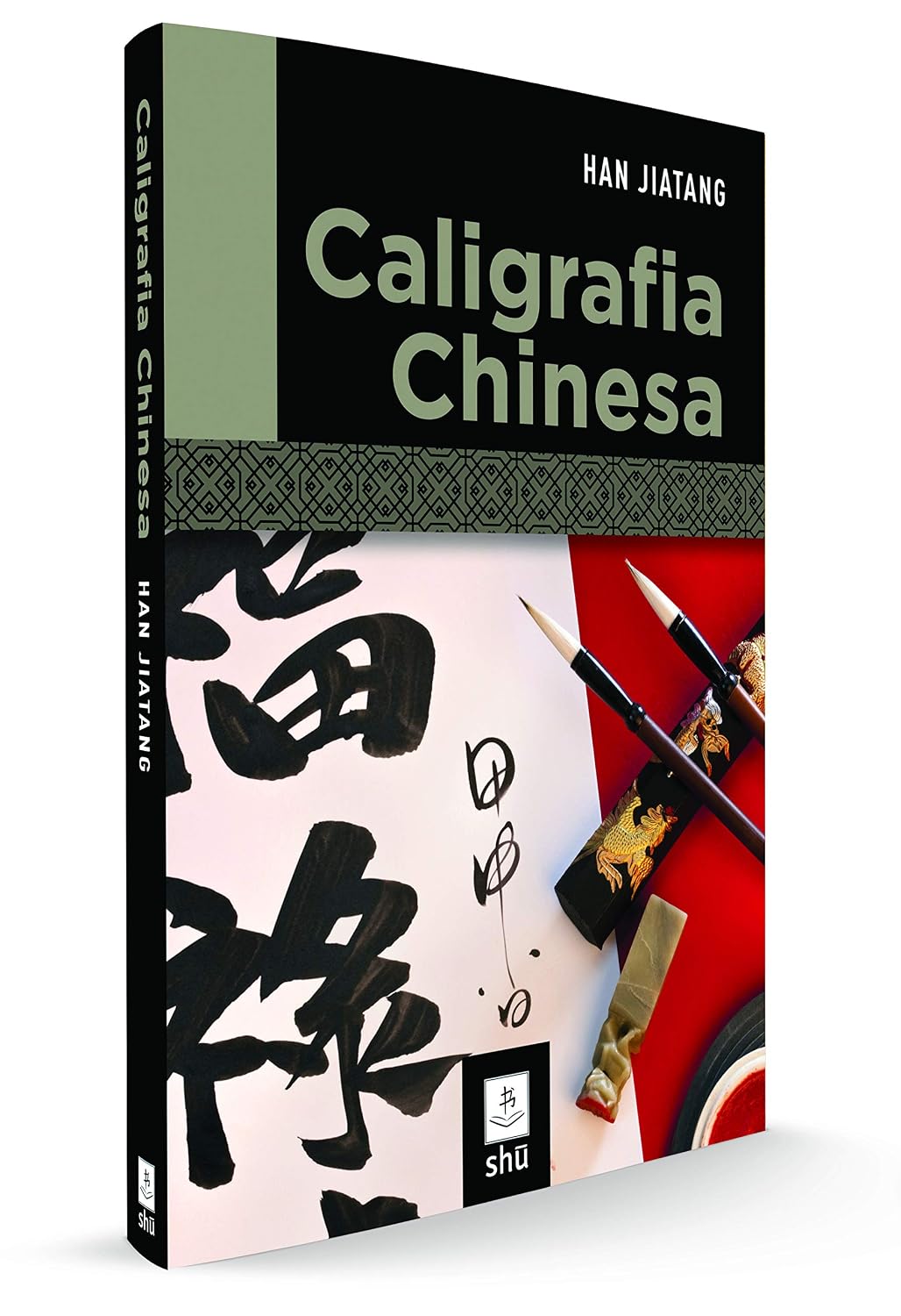 Caligrafia Chinesa baixar livro de graça