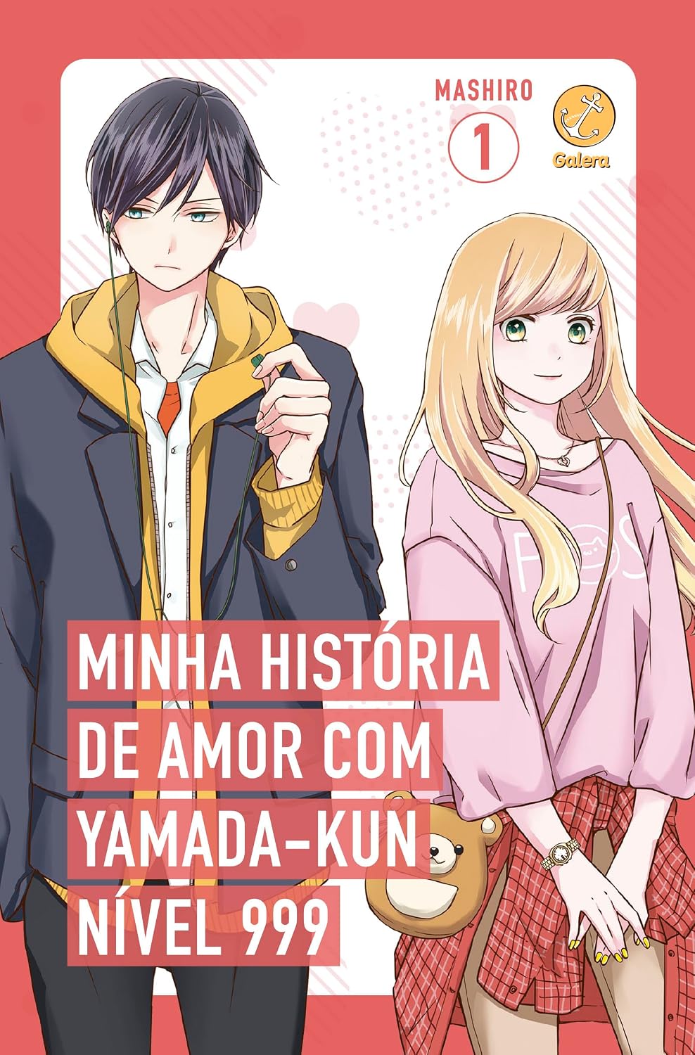 ler totalmente Minha história de amor com Yamada-kun nível 999 (Vol. 1)