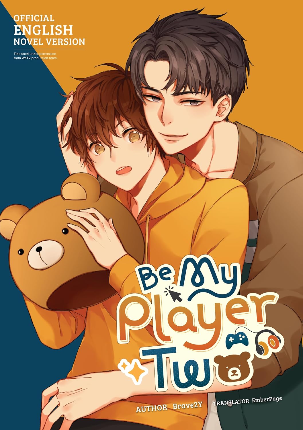 Be My Player Two (English Edition) baixar livro de graça
