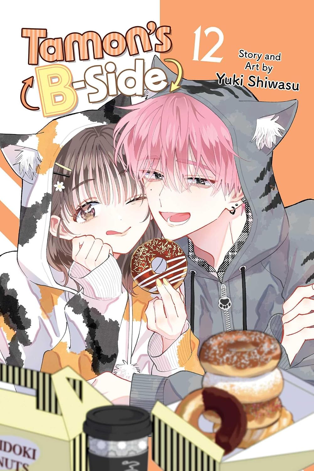 ler totalmente Tamon's B-Side, Vol. 12