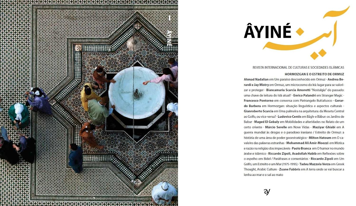Revista Âyiné #1: Hormozgan e o Estreito de Ormuz - Verão 2013 baixar o livro de graça
