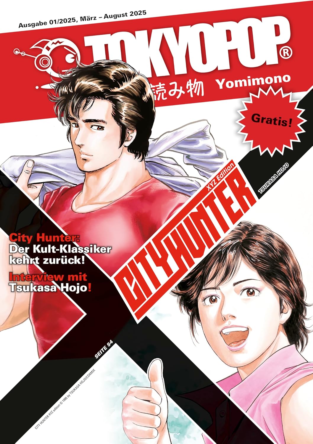 TOKYOPOP Yomimono 18: März – August 2025 (German Edition) baixar o livro de graça