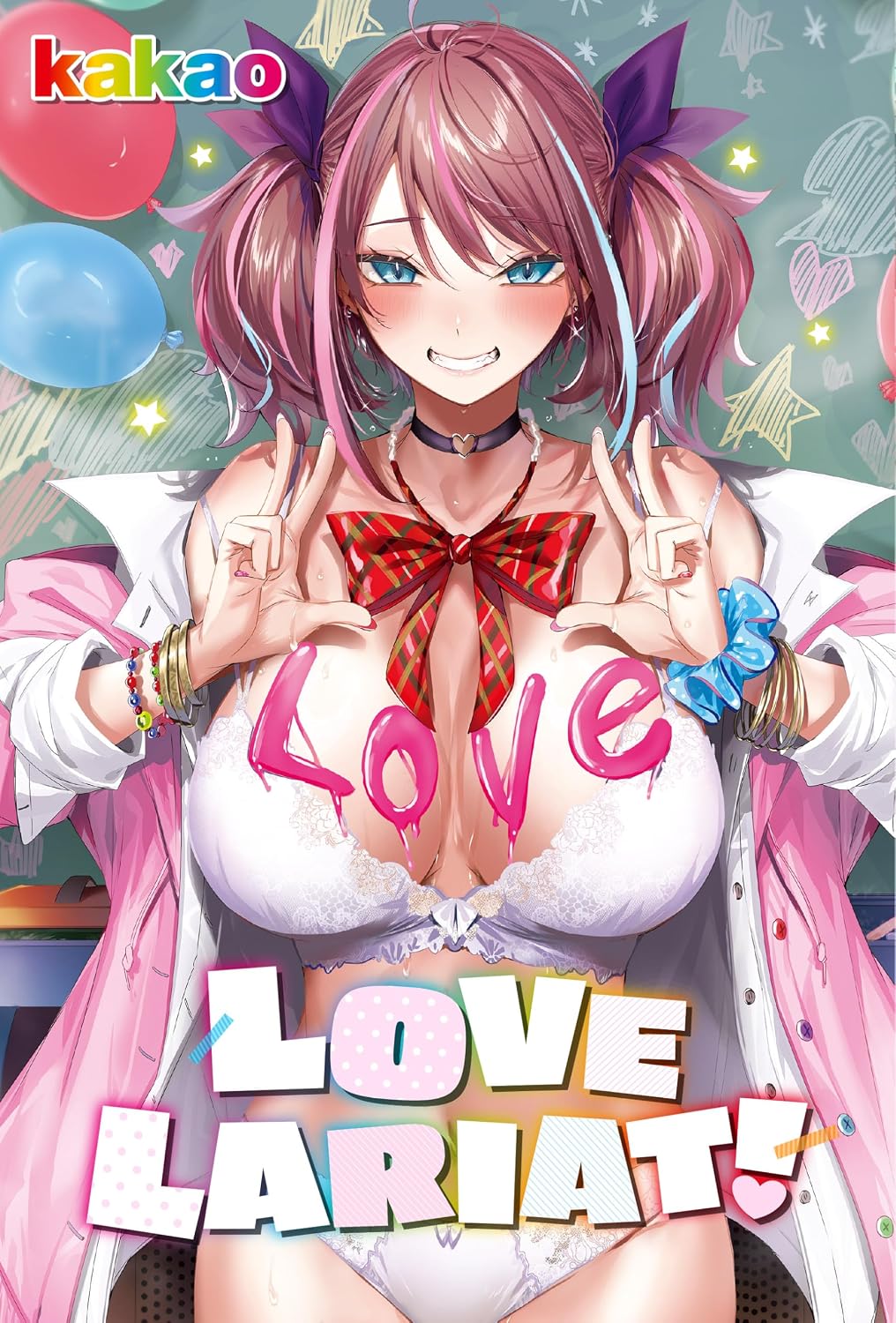 Love Lariat baixar livro de graça
