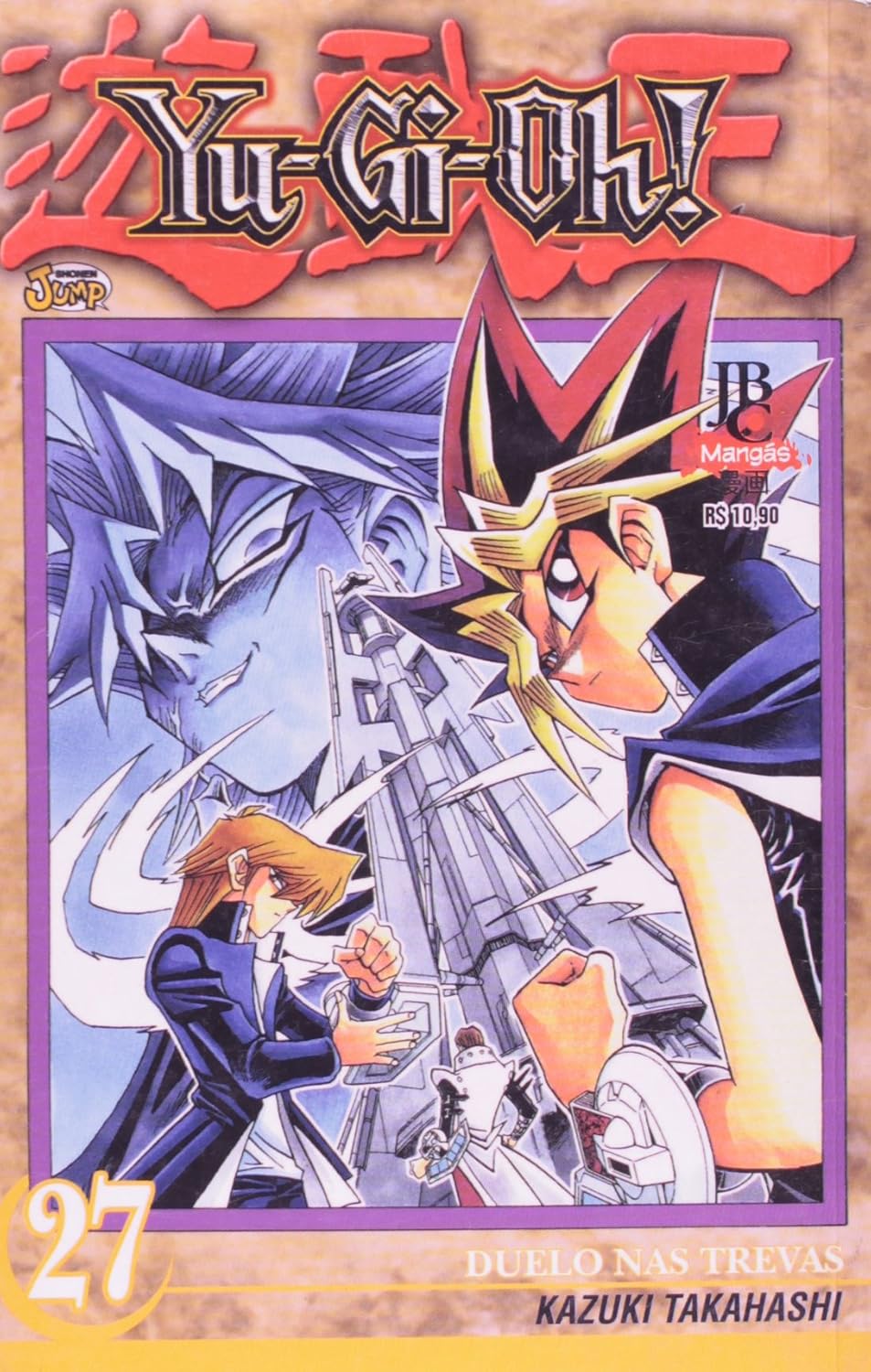 ler totalmente Yu-Gi-Oh! - 27 Duelo Nas Trevas