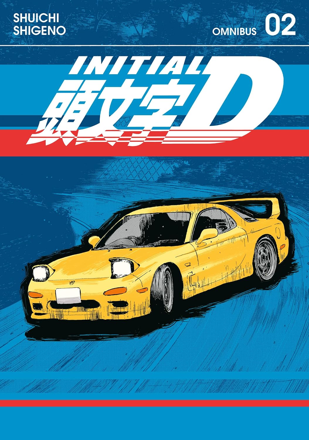Initial D Omnibus 2 (Vol. 3-4) (English Edition)