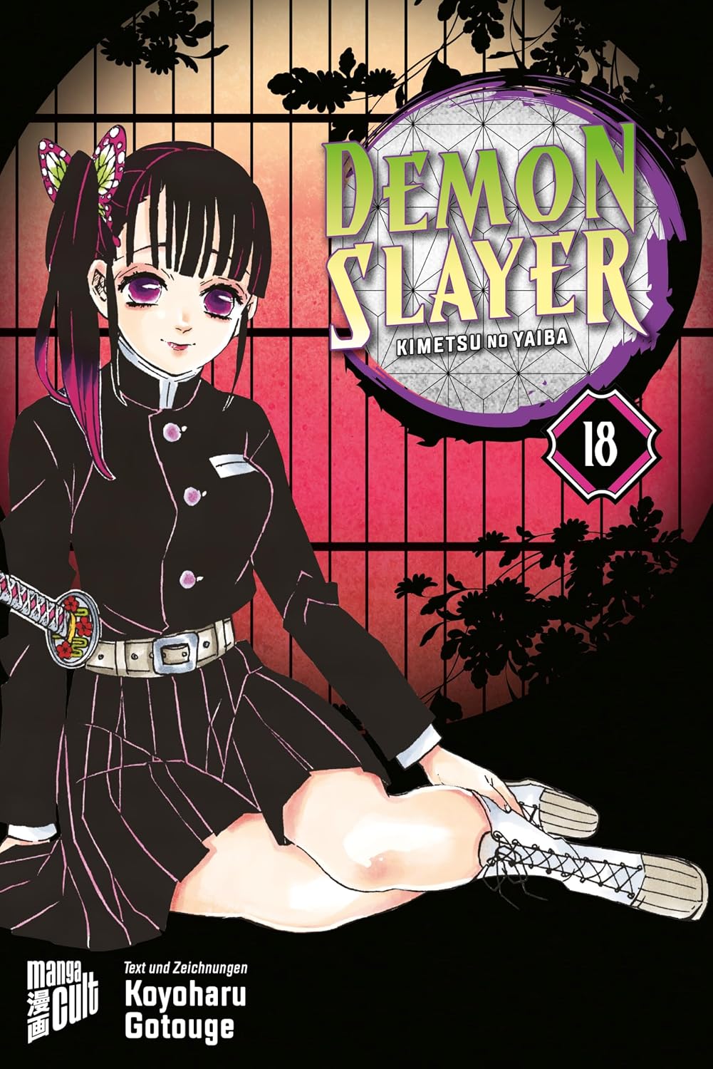 Demon Slayer - Kimetsu no Yaiba 18 (German Edition) baixar o livro de graça