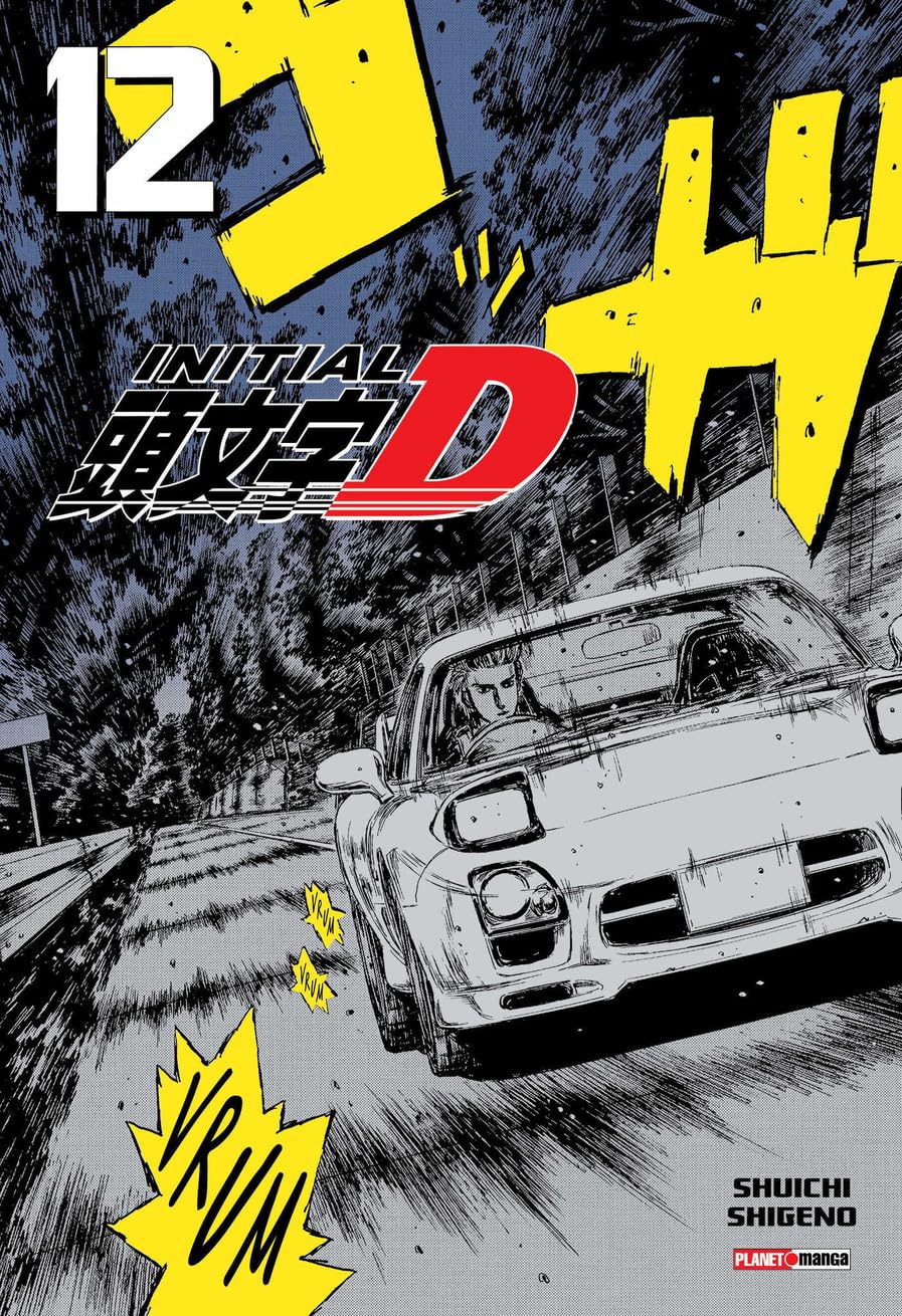 Initial D 12