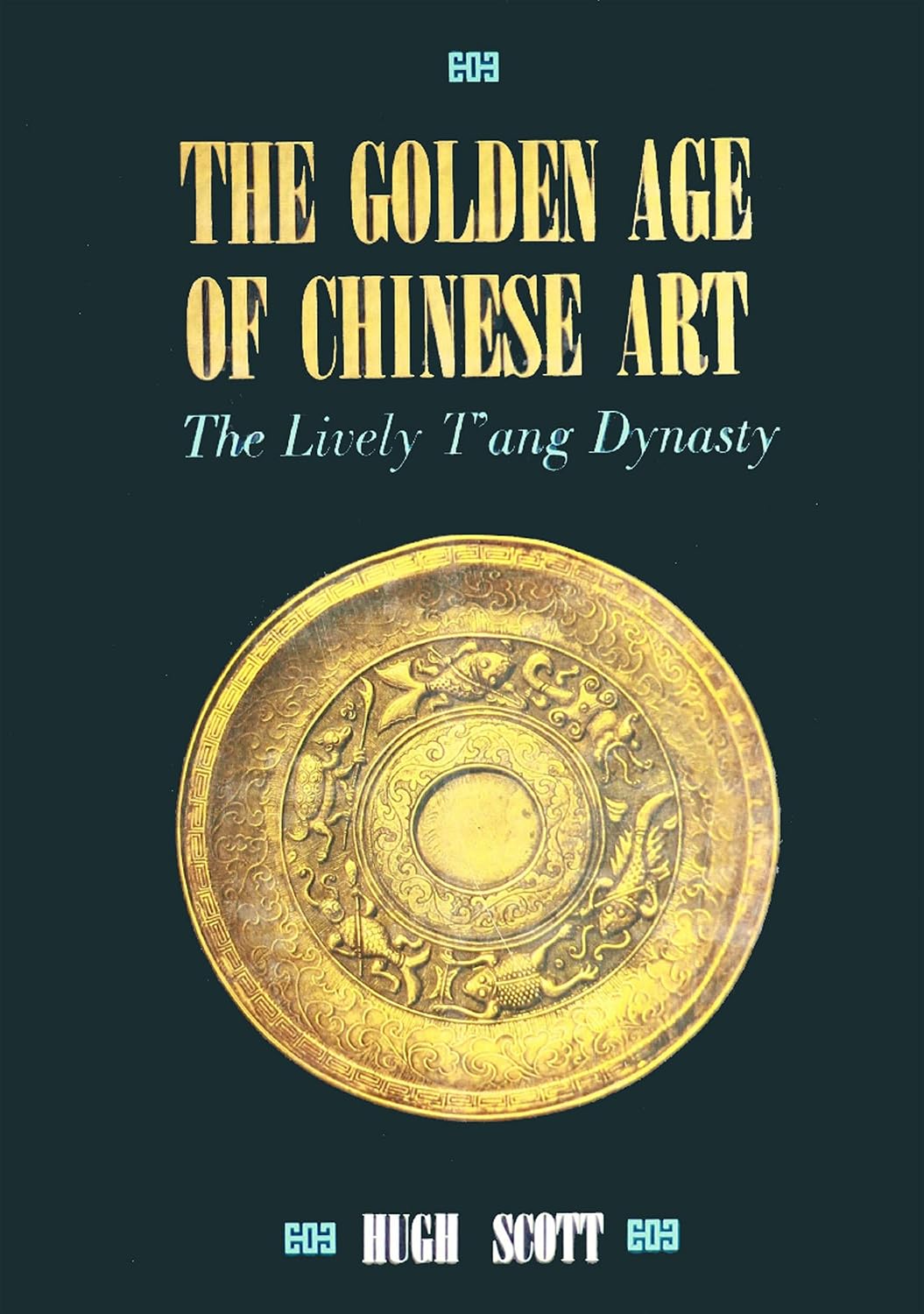 ler totalmente Golden Age of Chinese Art: The Lively T'ang Dynasty (English Edition)