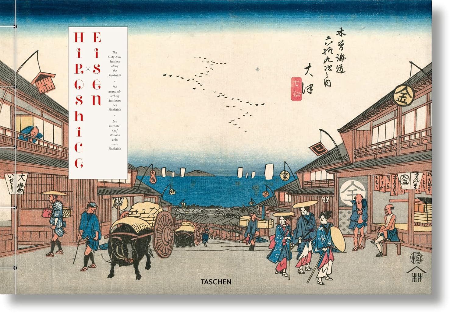 ler totalmente Hiroshige & eisen. the sixty-nine stations along the kisokaido