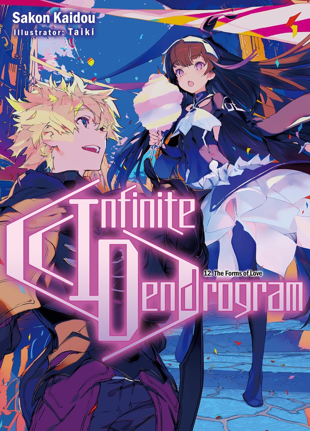 ler totalmente Infinite Dendrogram: Volume 12 (English Edition)