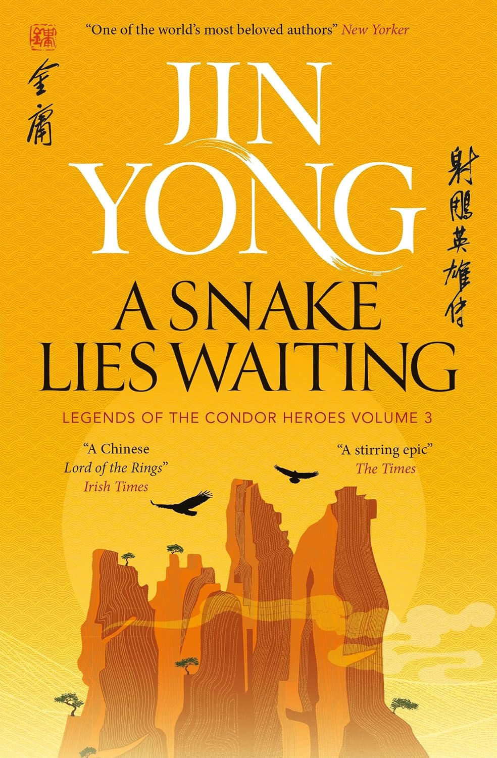 A Snake Lies Waiting: Legends of the Condor Heroes Vol. 3 (English Edition) baixar o livro de graça