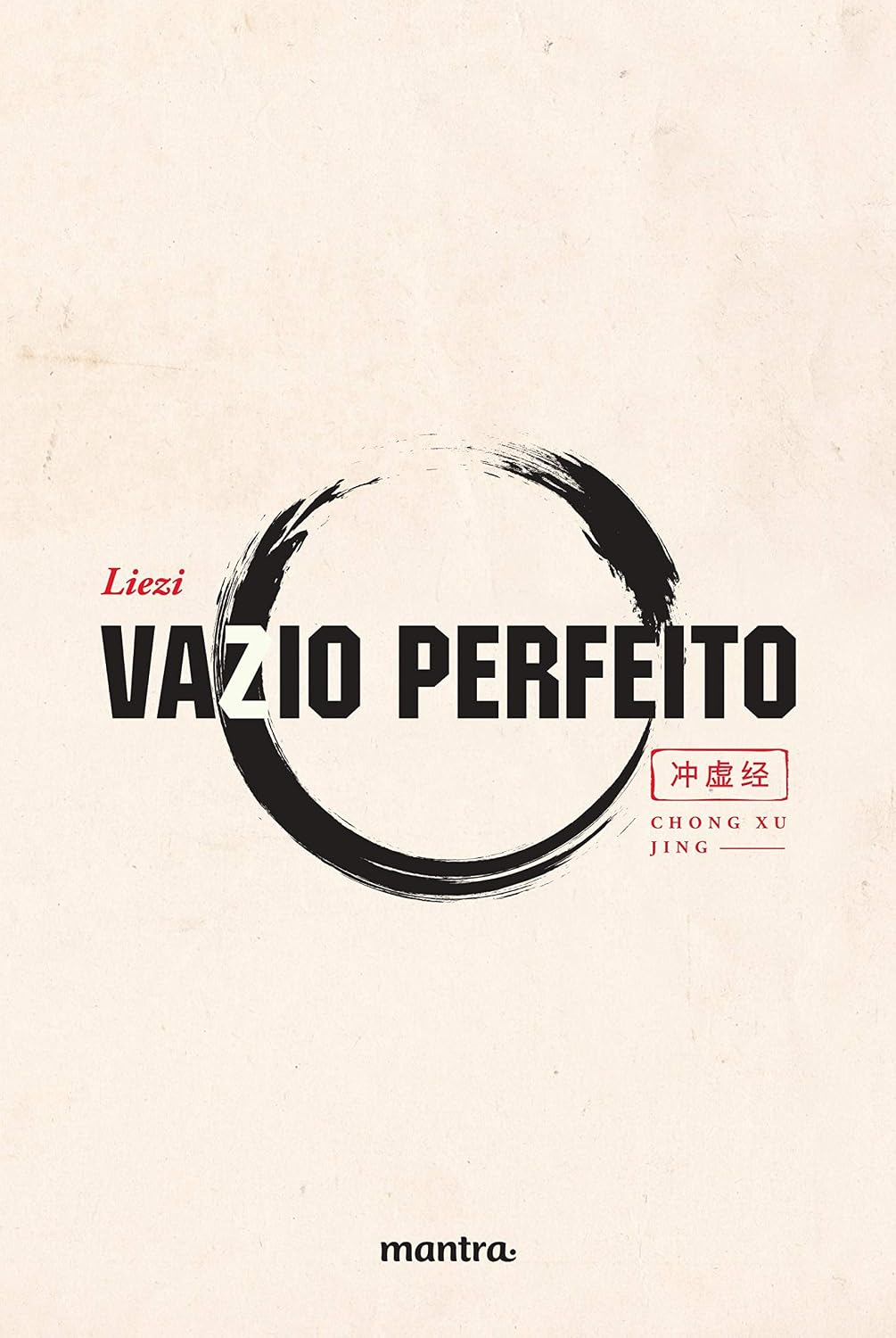 Vazio Perfeito - Edição Bilíngue baixar livro de graça