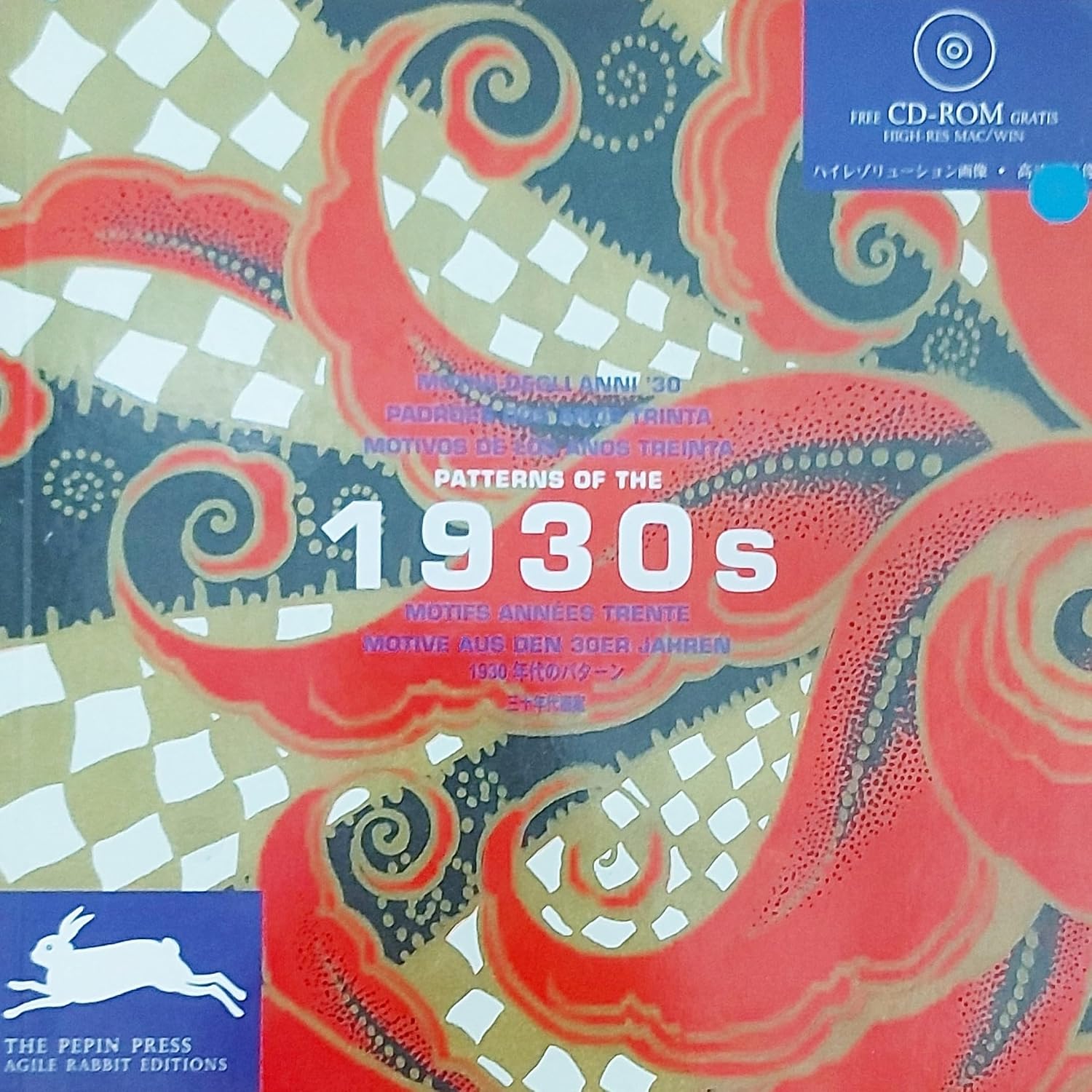 Patterns of the 1930s: Series Historical Styles (incl CD) baixar o livro de graça