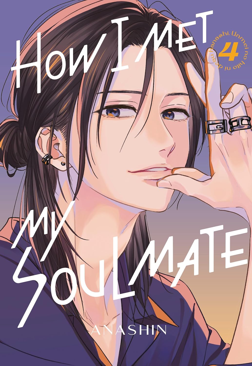 ler totalmente How I Met My Soulmate 4