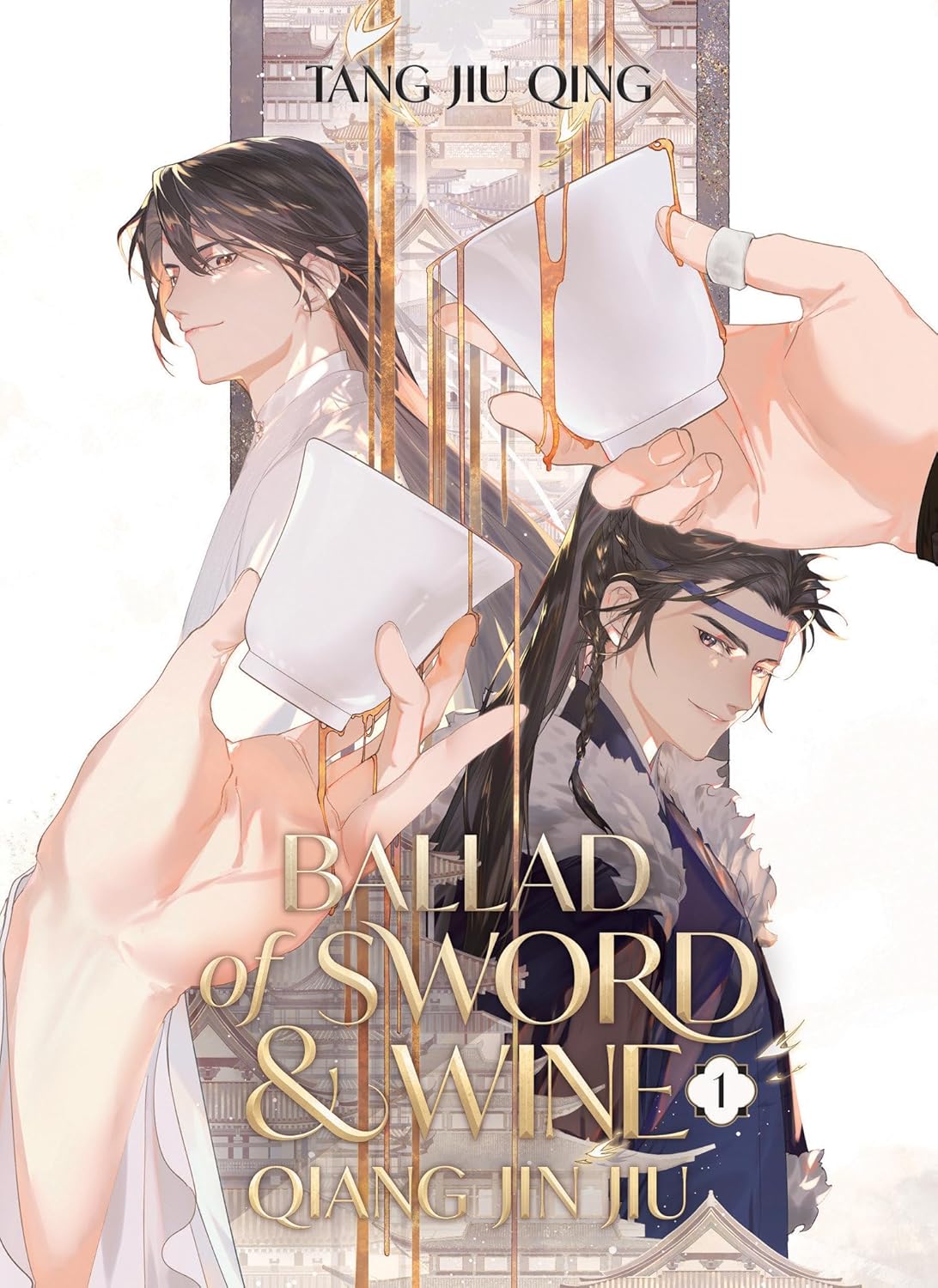 Ballad of Sword and Wine: Qiang Jin Jiu (Novel) Vol. 1 baixar livro de graça