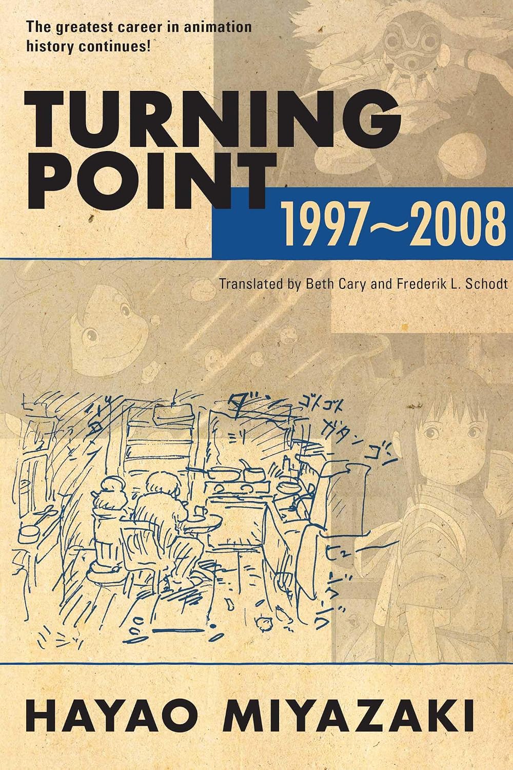 Turning Point: 1997-2008 baixar o livro de graça