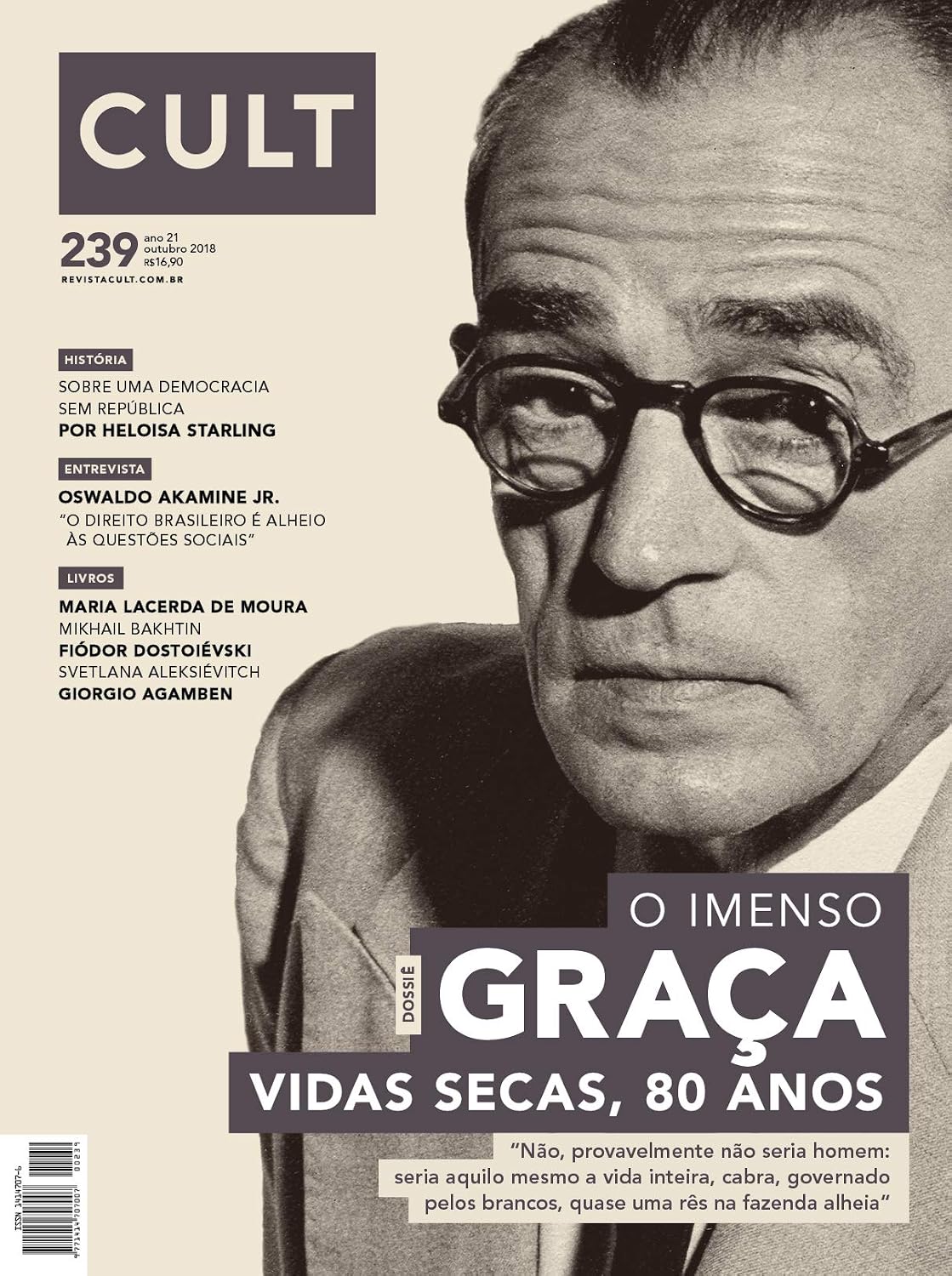 Cult #239 – Graciliano Ramos