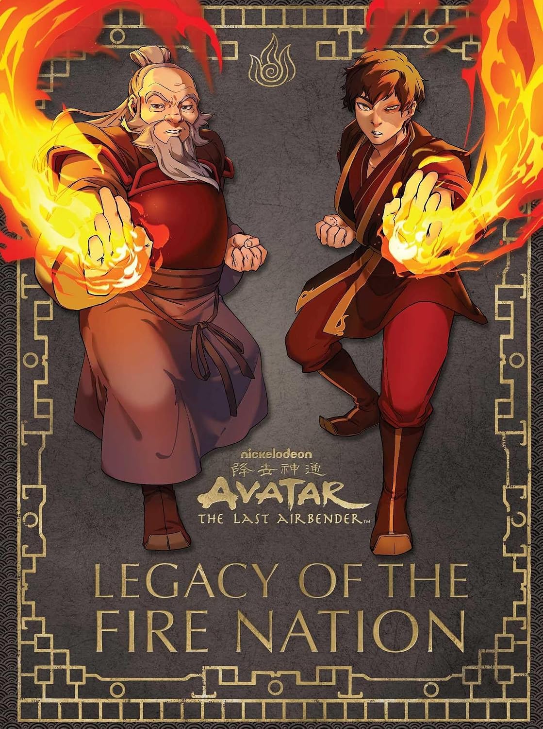 ler totalmente Avatar: The Last Airbender: Legacy of the Fire Nation