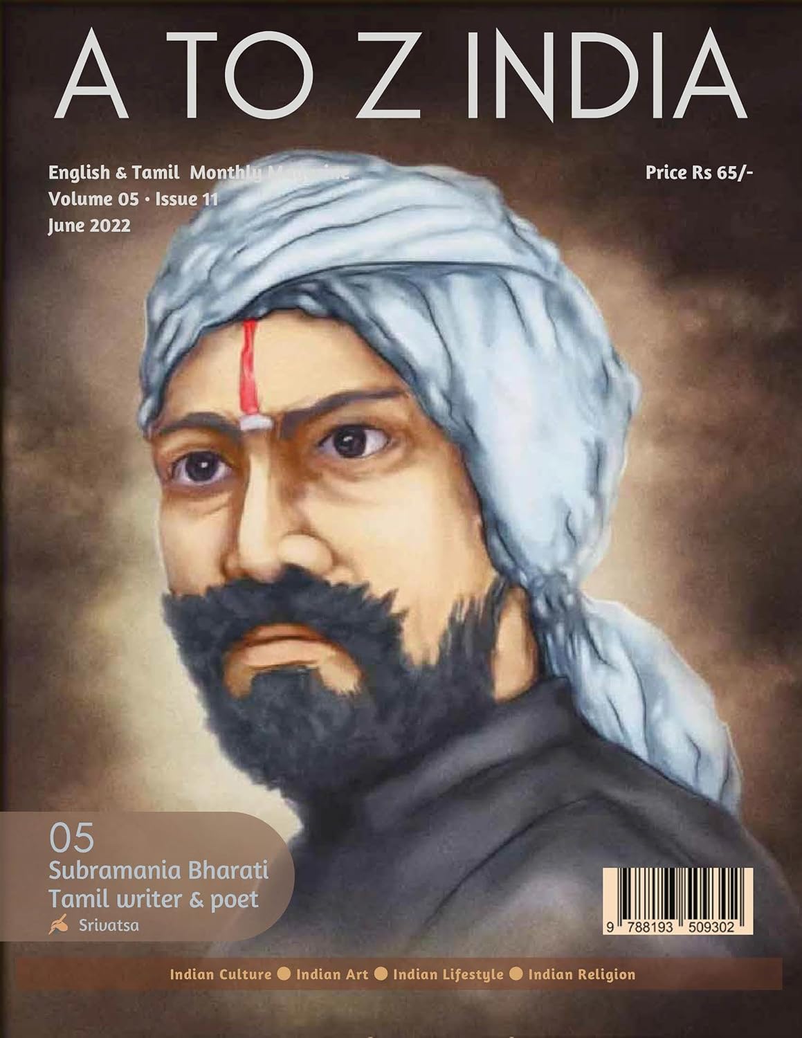 A to Z India: June 2022 (English Edition) baixar livro de graça