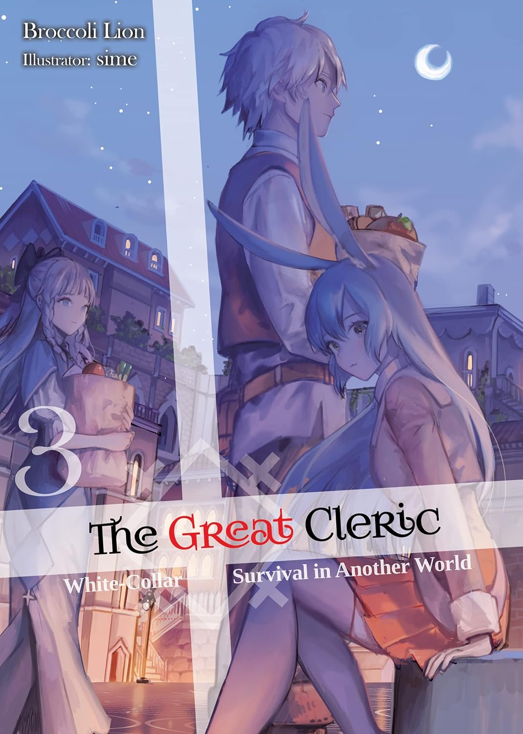 ler totalmente The Great Cleric: Volume 3 (Light Novel) (English Edition)