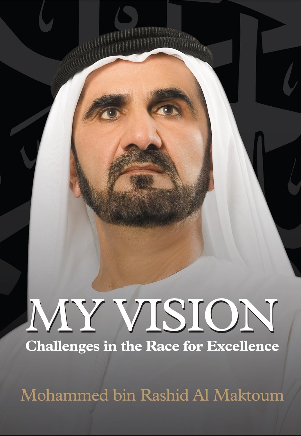 My Vision: Challenges in the Race for Excellence (English Edition) baixar livro de graça