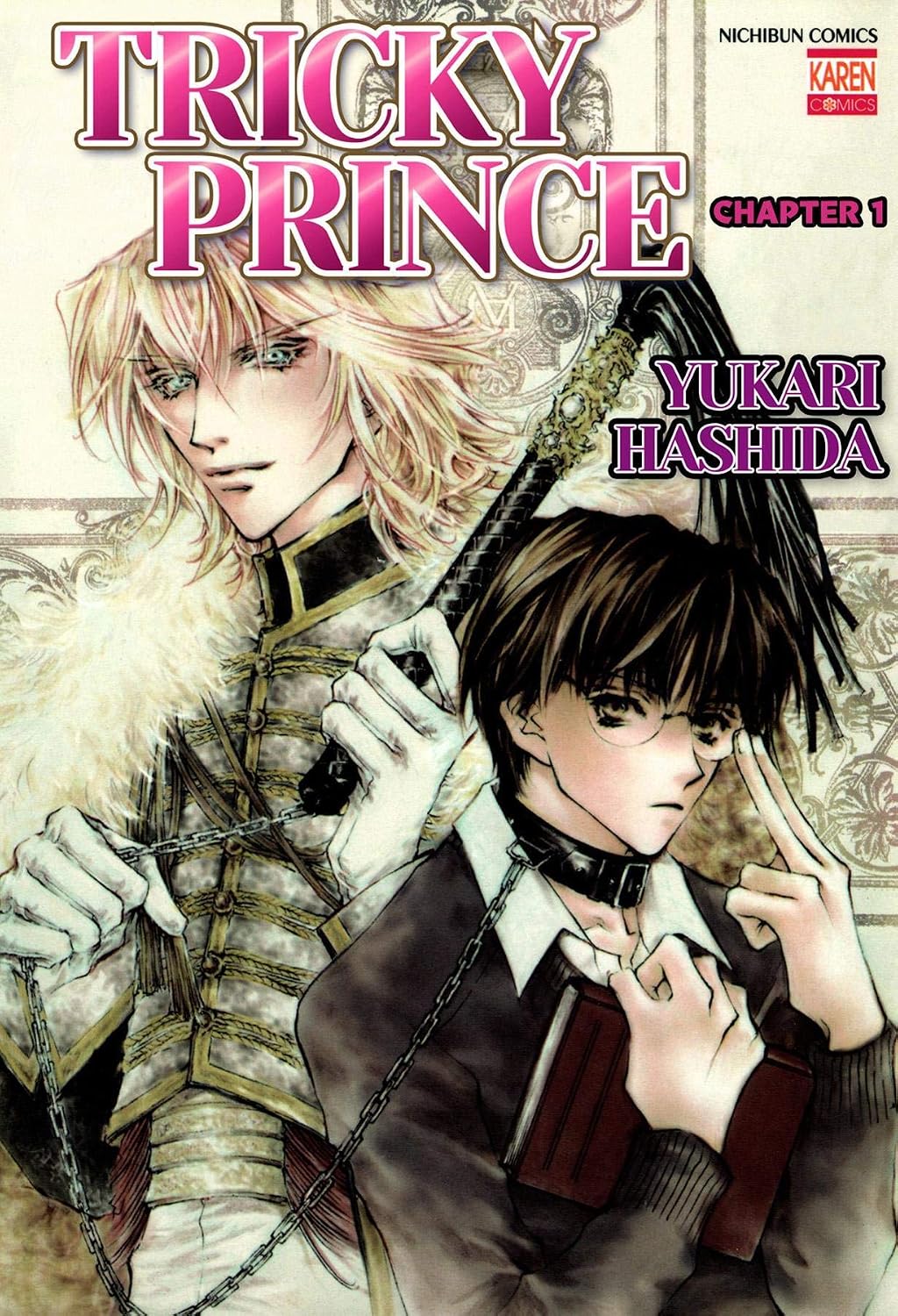 ler totalmente TRICKY PRINCE (Yaoi Manga) #1 (English Edition)