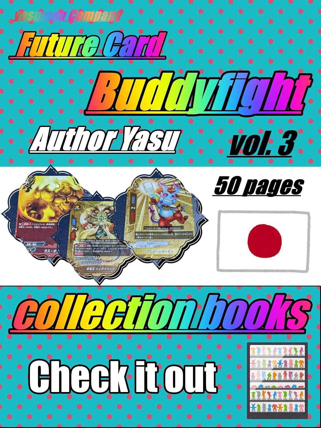 [Future Card Buddyfight ] collection books vol.3 Japanese japan (English Edition) baixar o livro de graça