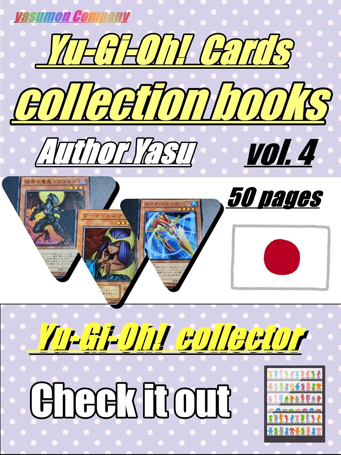 ler totalmente [ Yu-Gi-Oｈ！ cards] collection books vol.4 Japanese japan (English Edition)